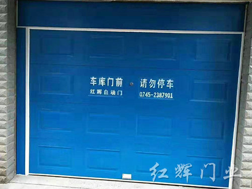 牡丹花園 牡丹花園