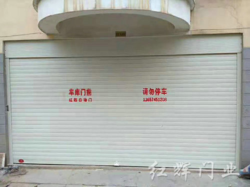 倚林家園 倚林家園