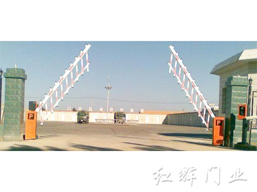 道閘系統(tǒng)14 道閘系統(tǒng)14