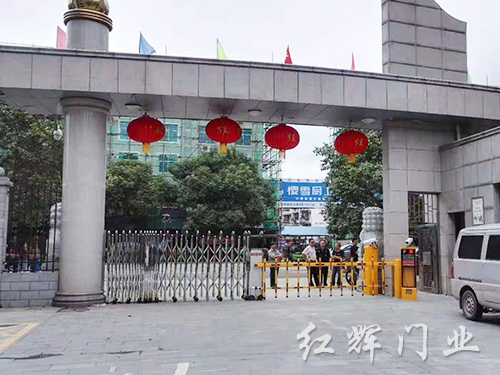 道閘系統37