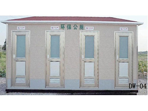 垃圾房、衛(wèi)生間-崗?fù)?